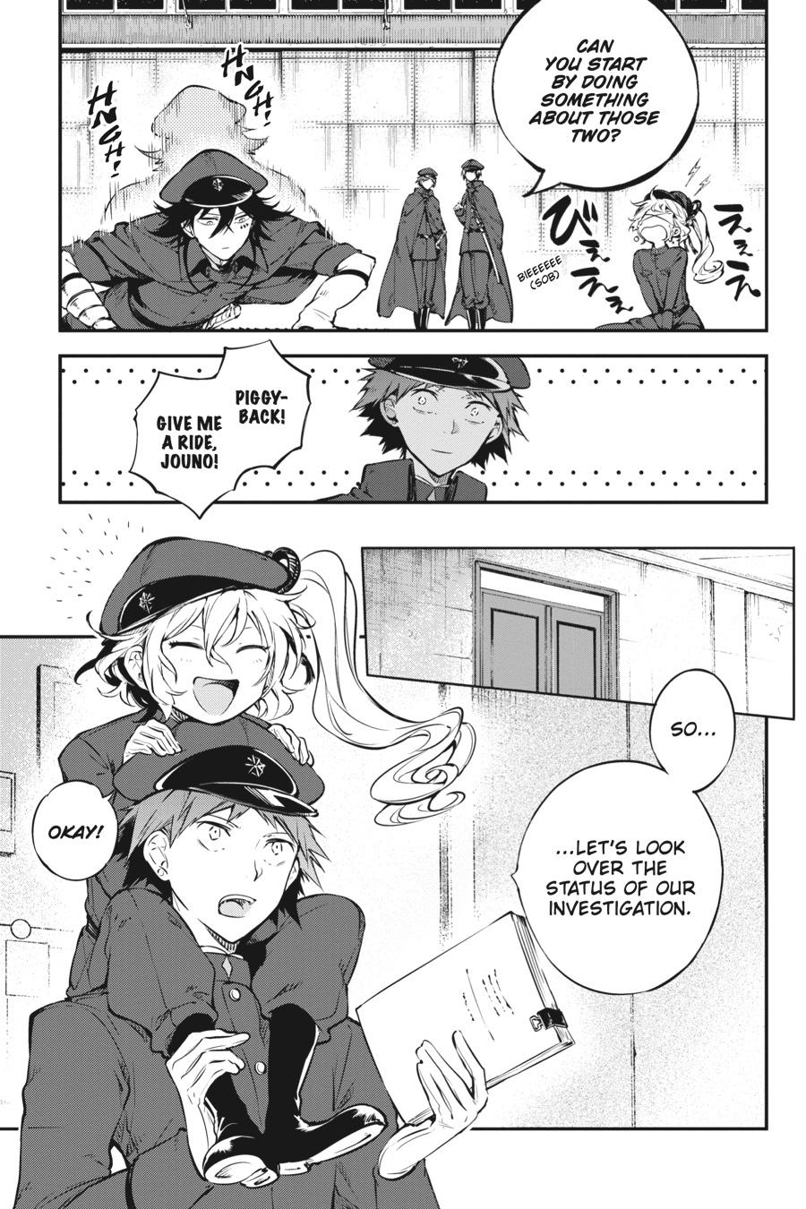 Bungo Stray Dogs Chapter 71 - Page 7