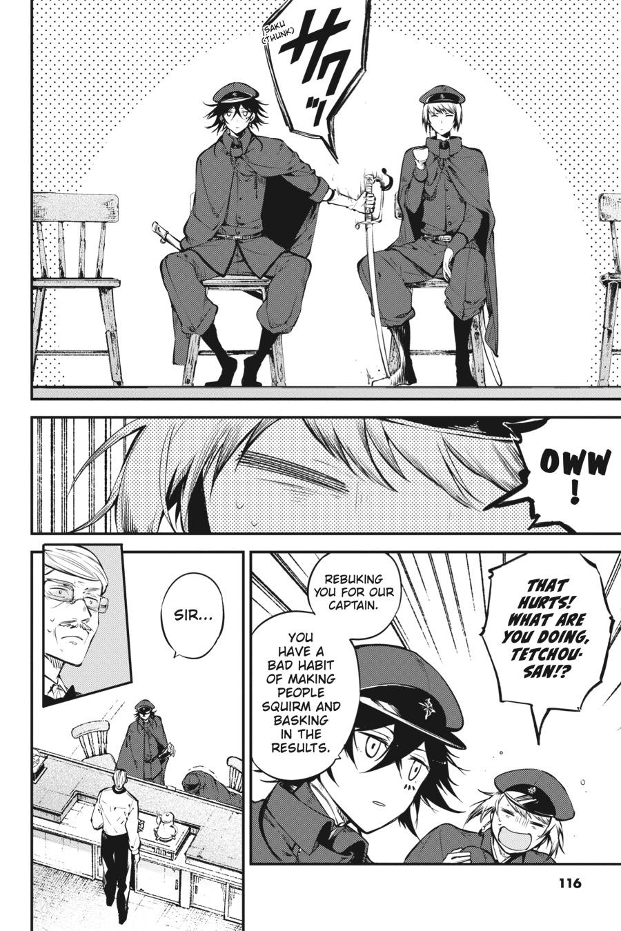 Bungo Stray Dogs Chapter 72 - Page 6
