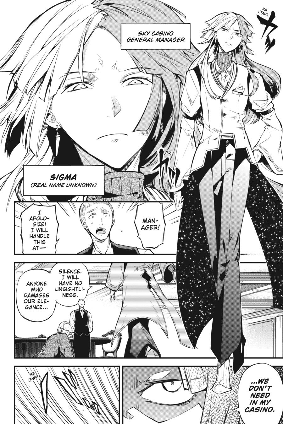 Bungo Stray Dogs Chapter 72 - Page 16