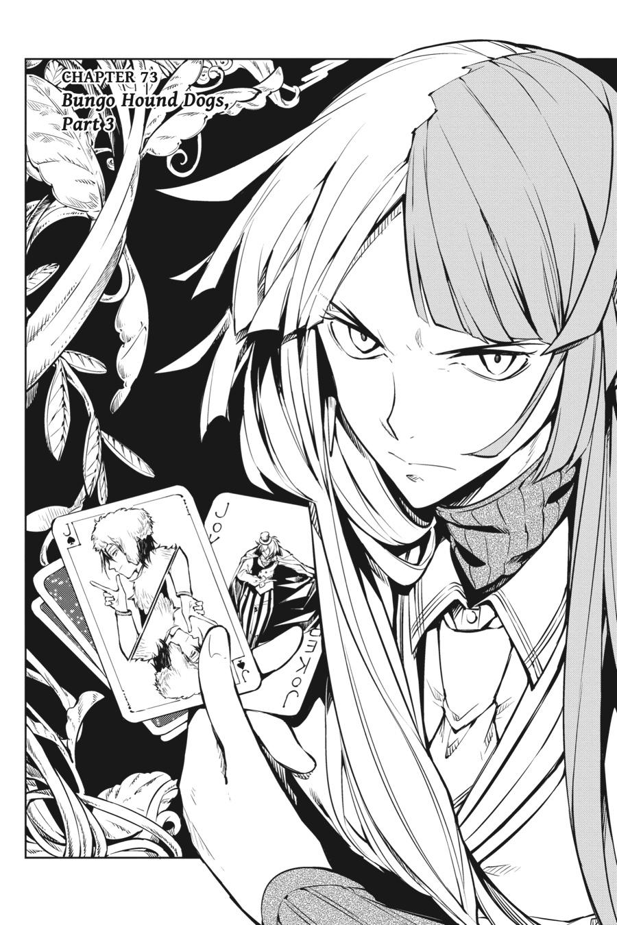 Bungo Stray Dogs Chapter 73 - Page 4