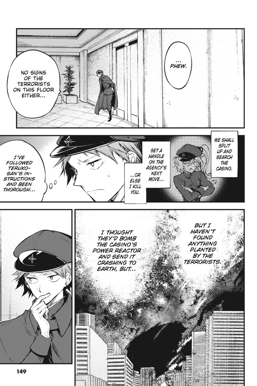Bungo Stray Dogs Chapter 73 - Page 5