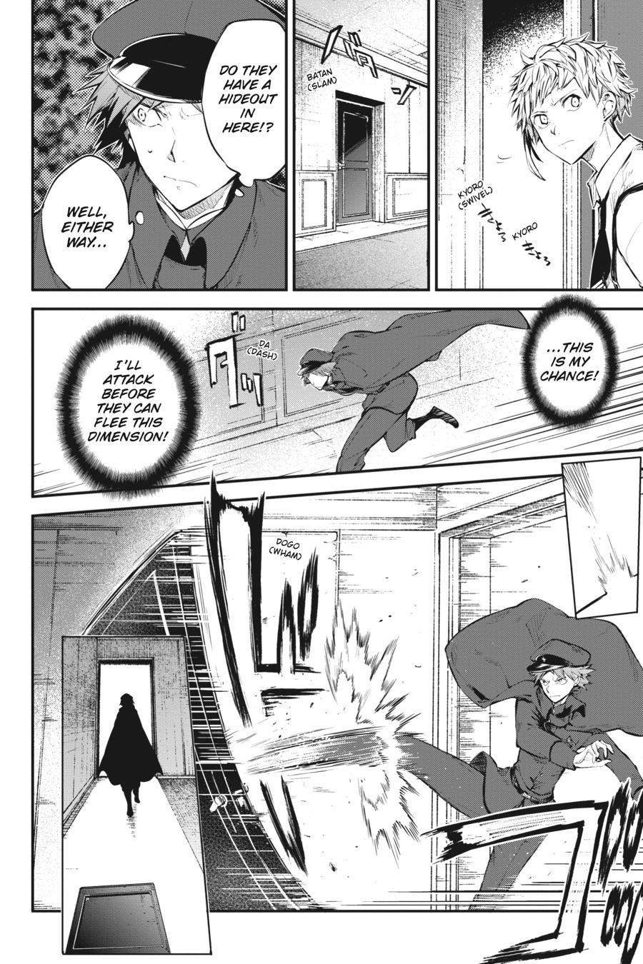 Bungo Stray Dogs Chapter 73 - Page 14
