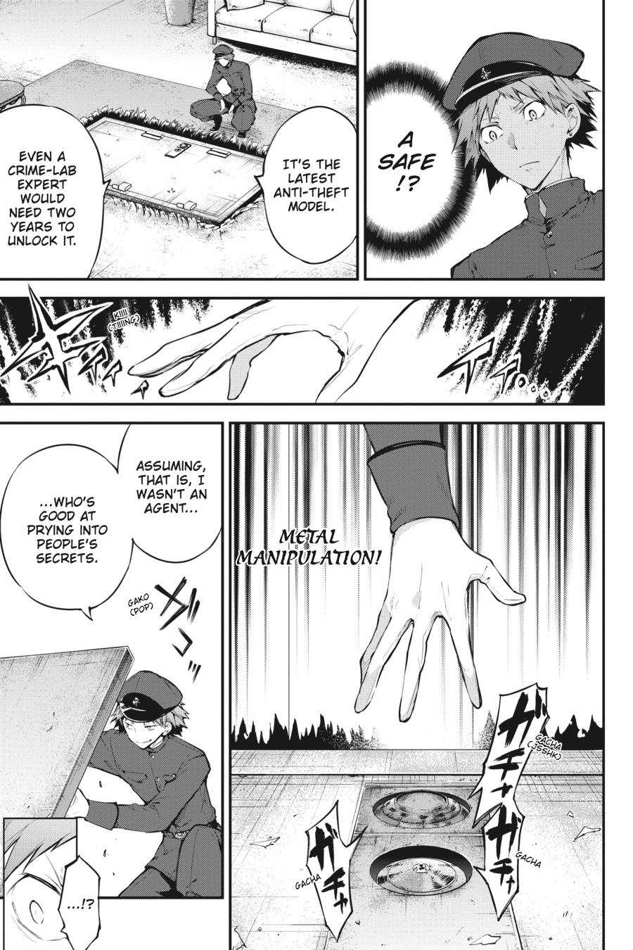 Bungo Stray Dogs Chapter 73 - Page 17