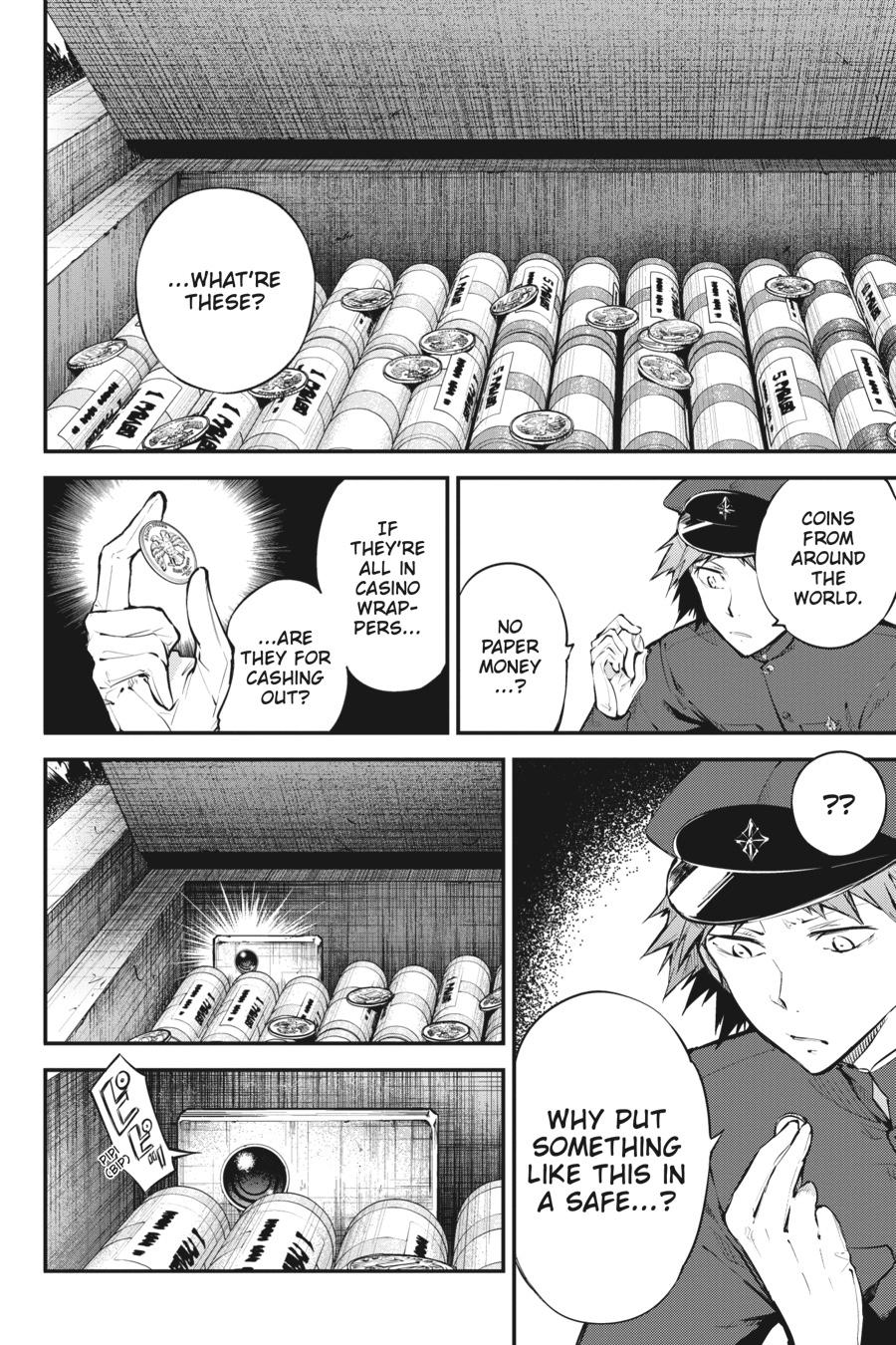 Bungo Stray Dogs Chapter 73 - Page 18