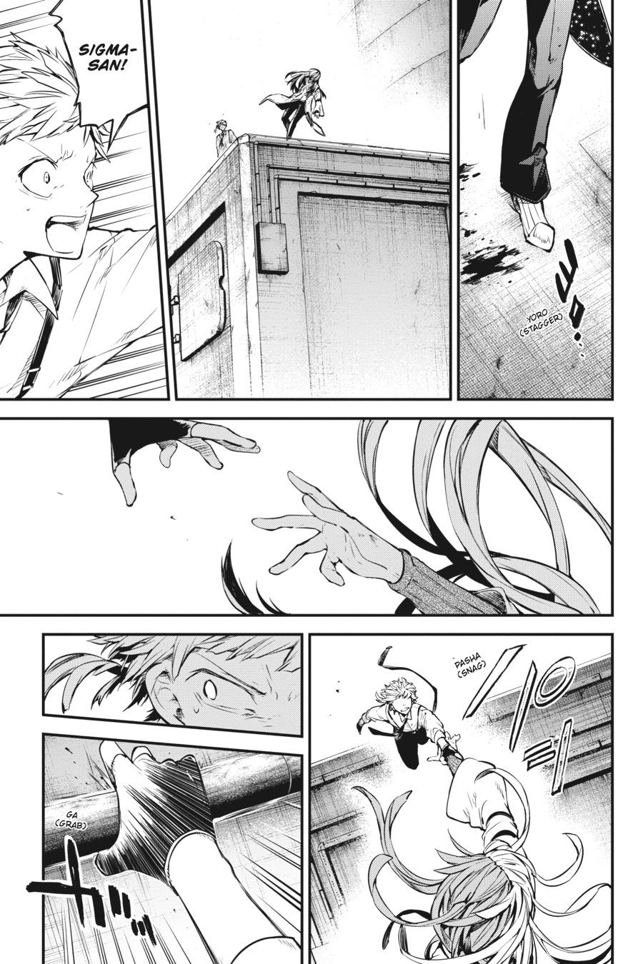 Bungo Stray Dogs Chapter 76 - Page 27