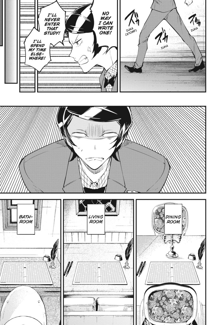 Bungo Stray Dogs Chapter 78.5 - Page 3