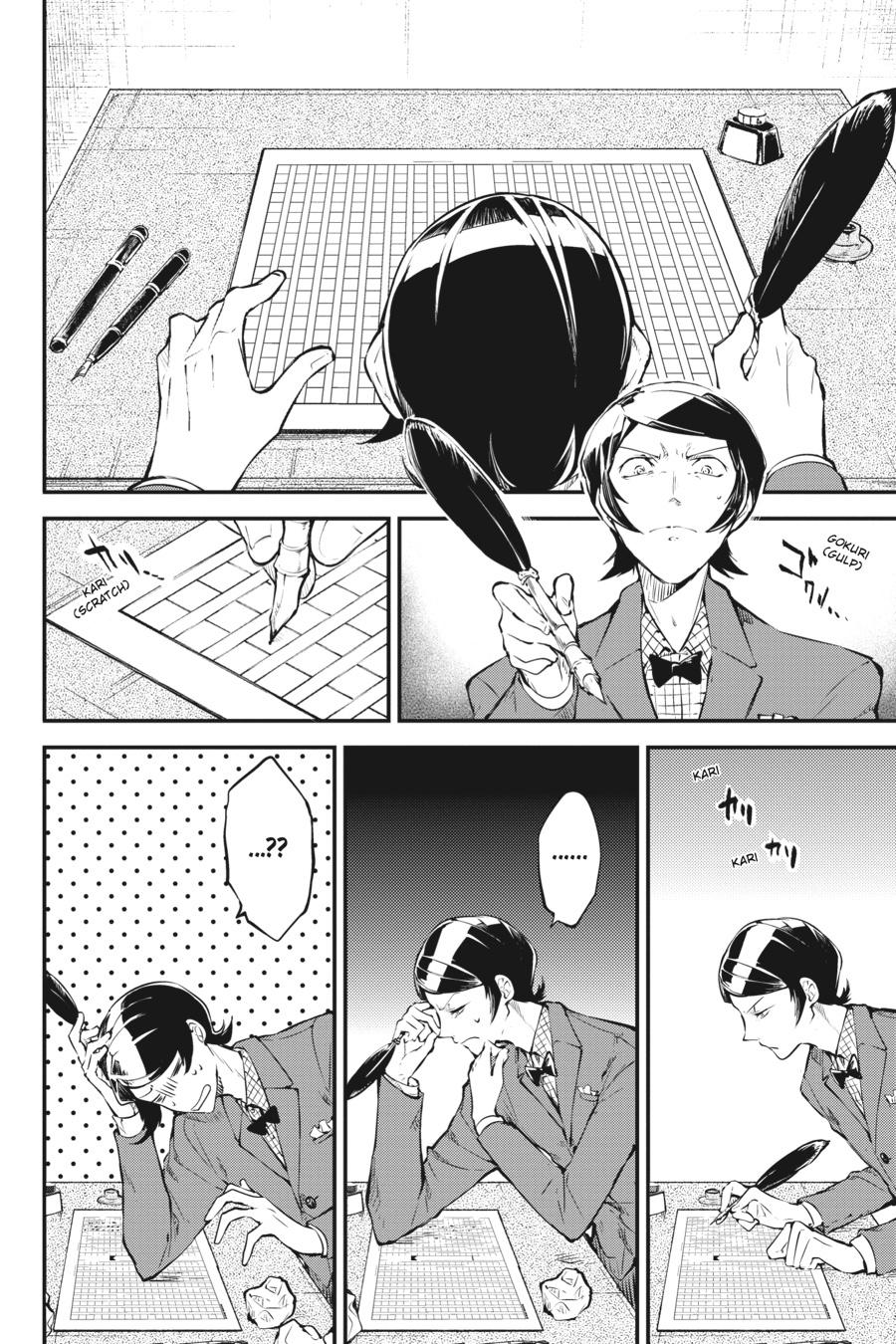 Bungo Stray Dogs Chapter 78.5 - Page 8