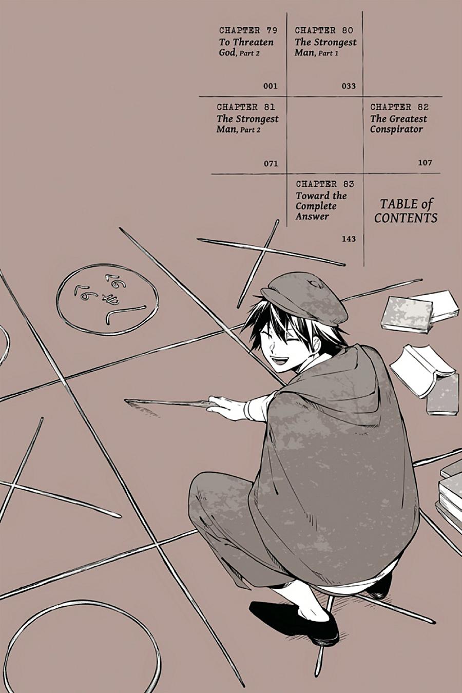 Bungo Stray Dogs Chapter 79 - Page 4