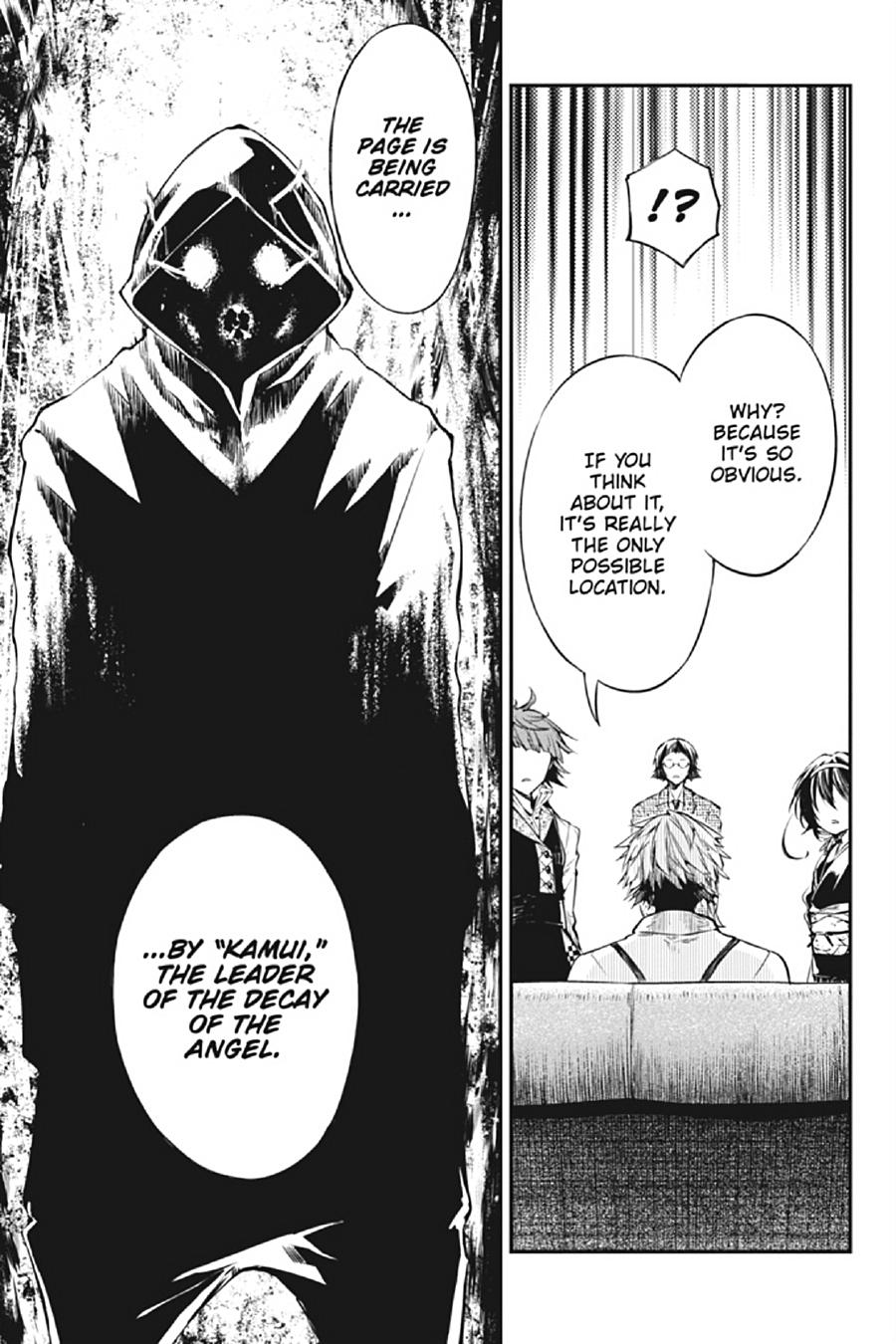 Bungo Stray Dogs Chapter 79 - Page 7
