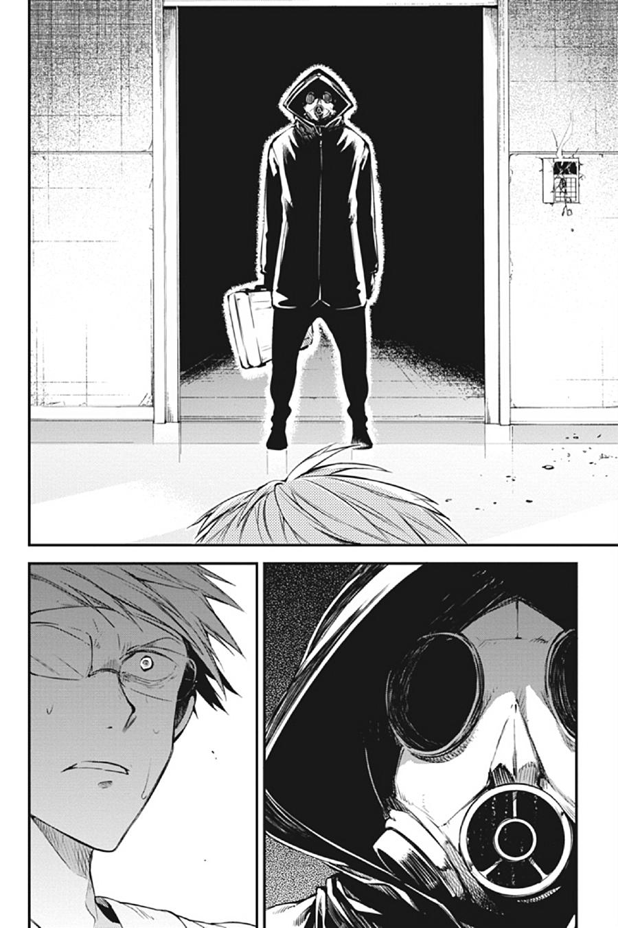 Bungo Stray Dogs Chapter 79 - Page 12