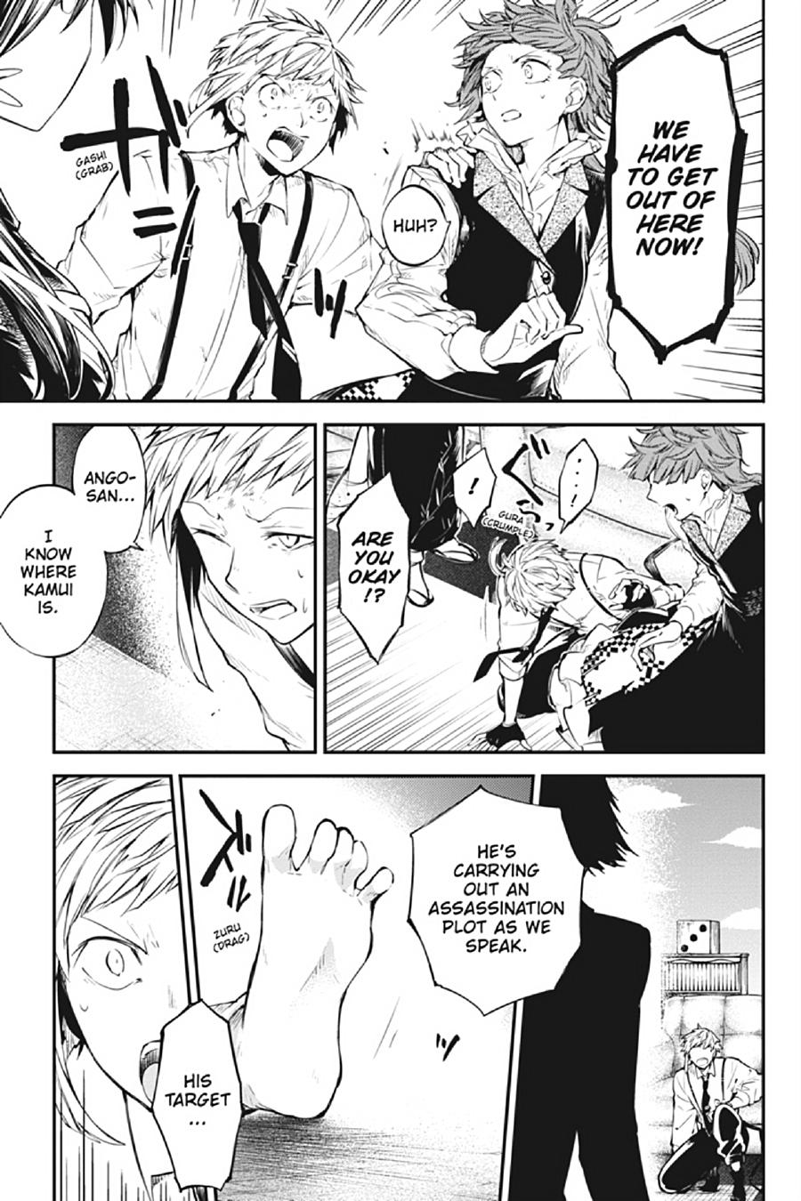 Bungo Stray Dogs Chapter 79 - Page 17