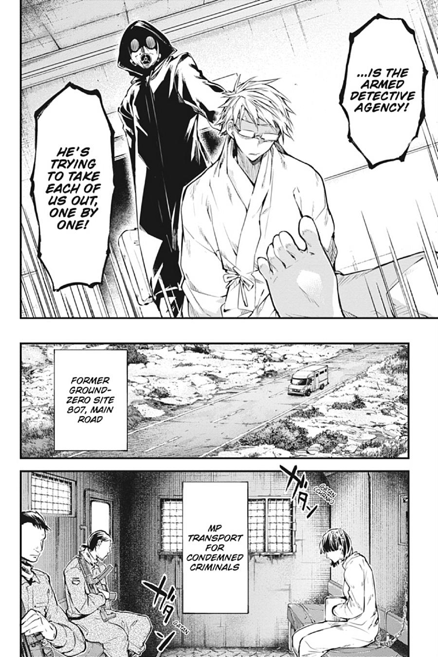 Bungo Stray Dogs Chapter 79 - Page 18