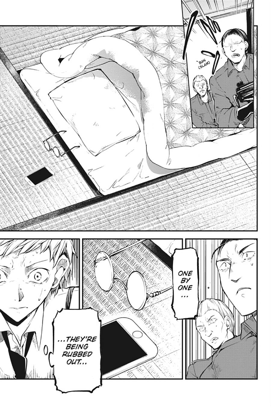 Bungo Stray Dogs Chapter 79 - Page 25