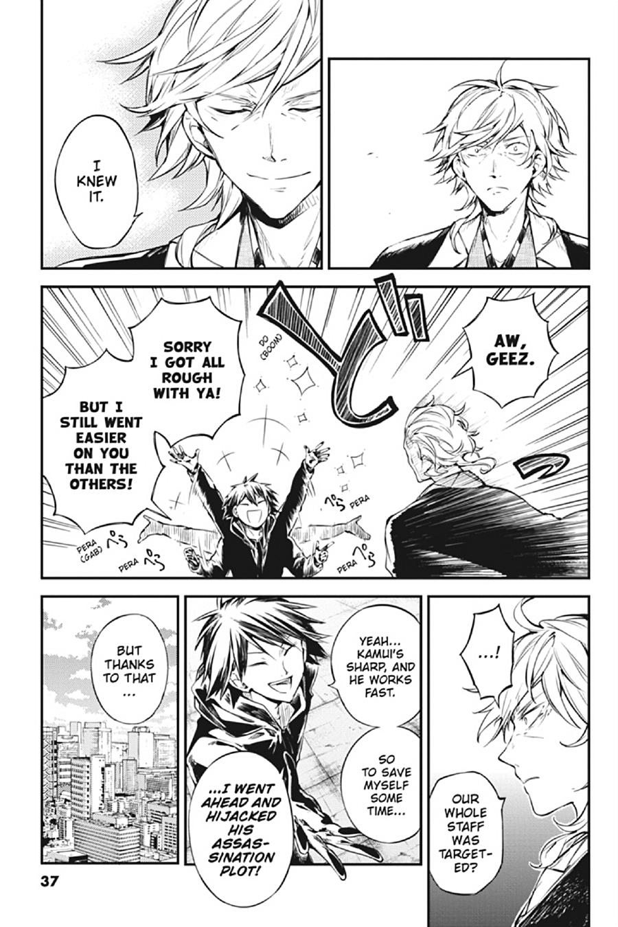 Bungo Stray Dogs Chapter 80 - Page 5
