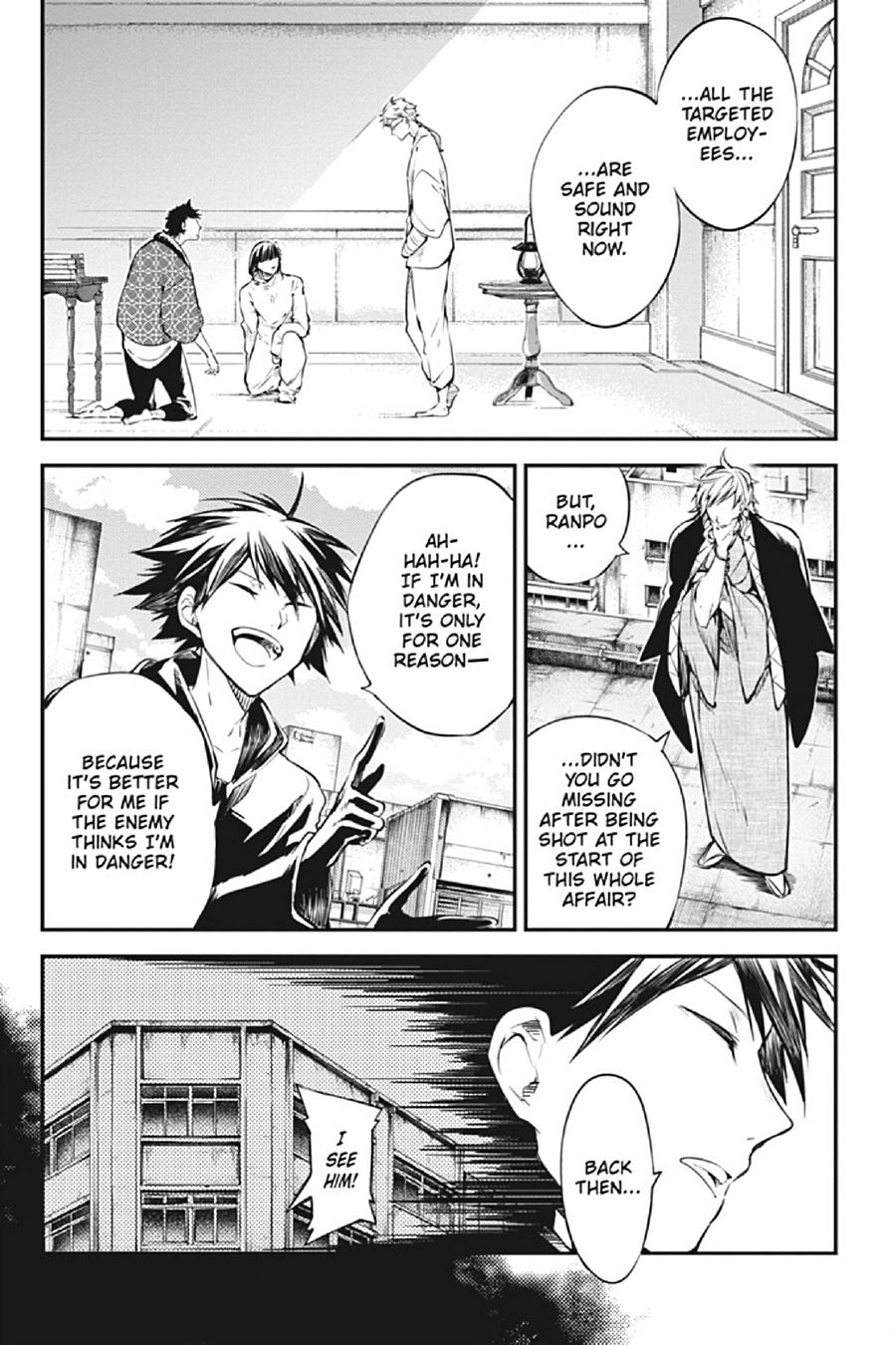 Bungo Stray Dogs Chapter 80 - Page 6