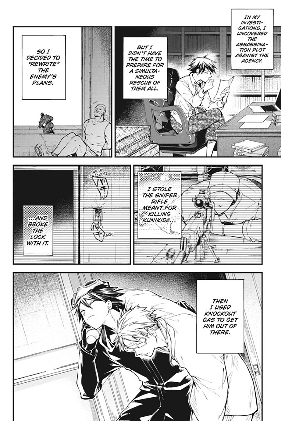 Bungo Stray Dogs Chapter 80 - Page 10