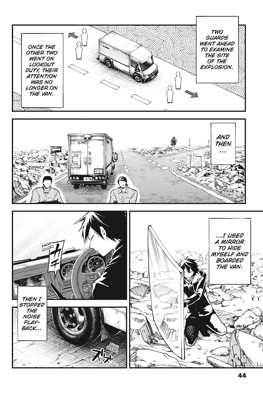 Bungo Stray Dogs Chapter 80 - Page 12