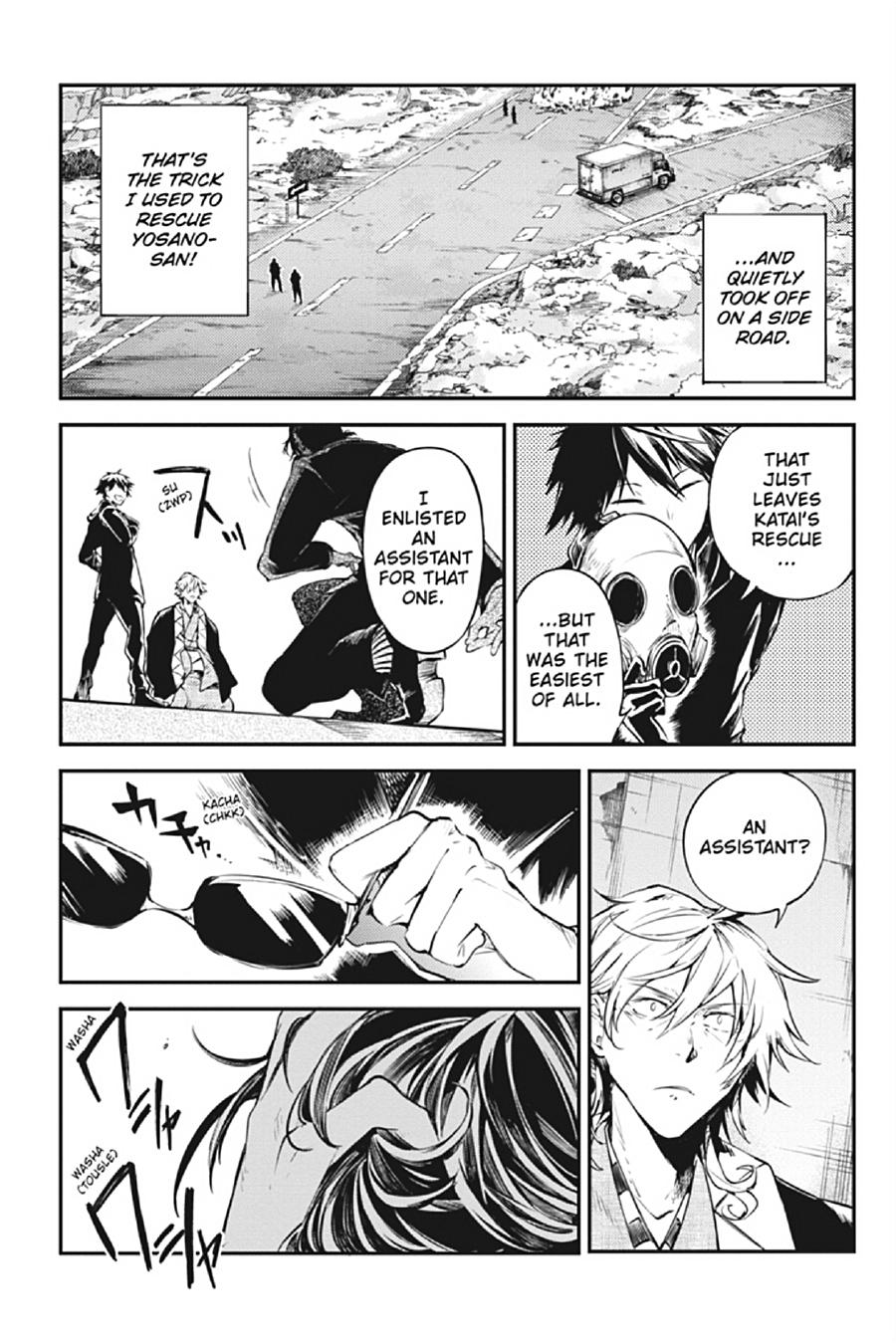 Bungo Stray Dogs Chapter 80 - Page 13