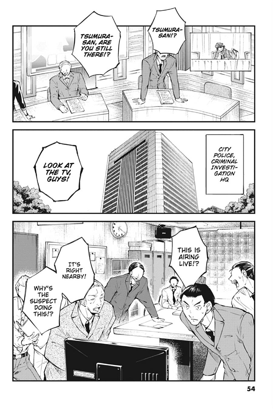 Bungo Stray Dogs Chapter 80 - Page 22