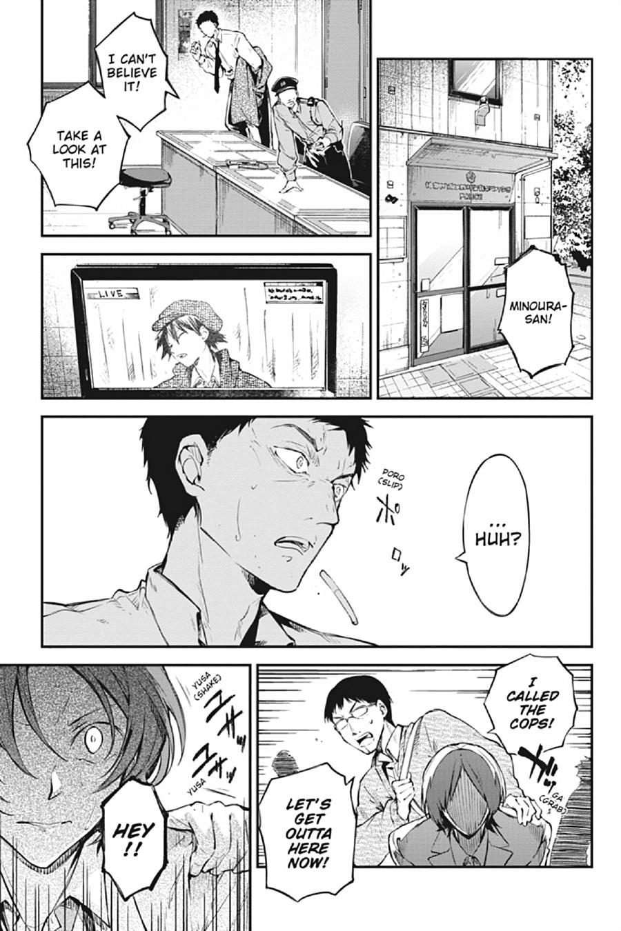 Bungo Stray Dogs Chapter 80 - Page 23