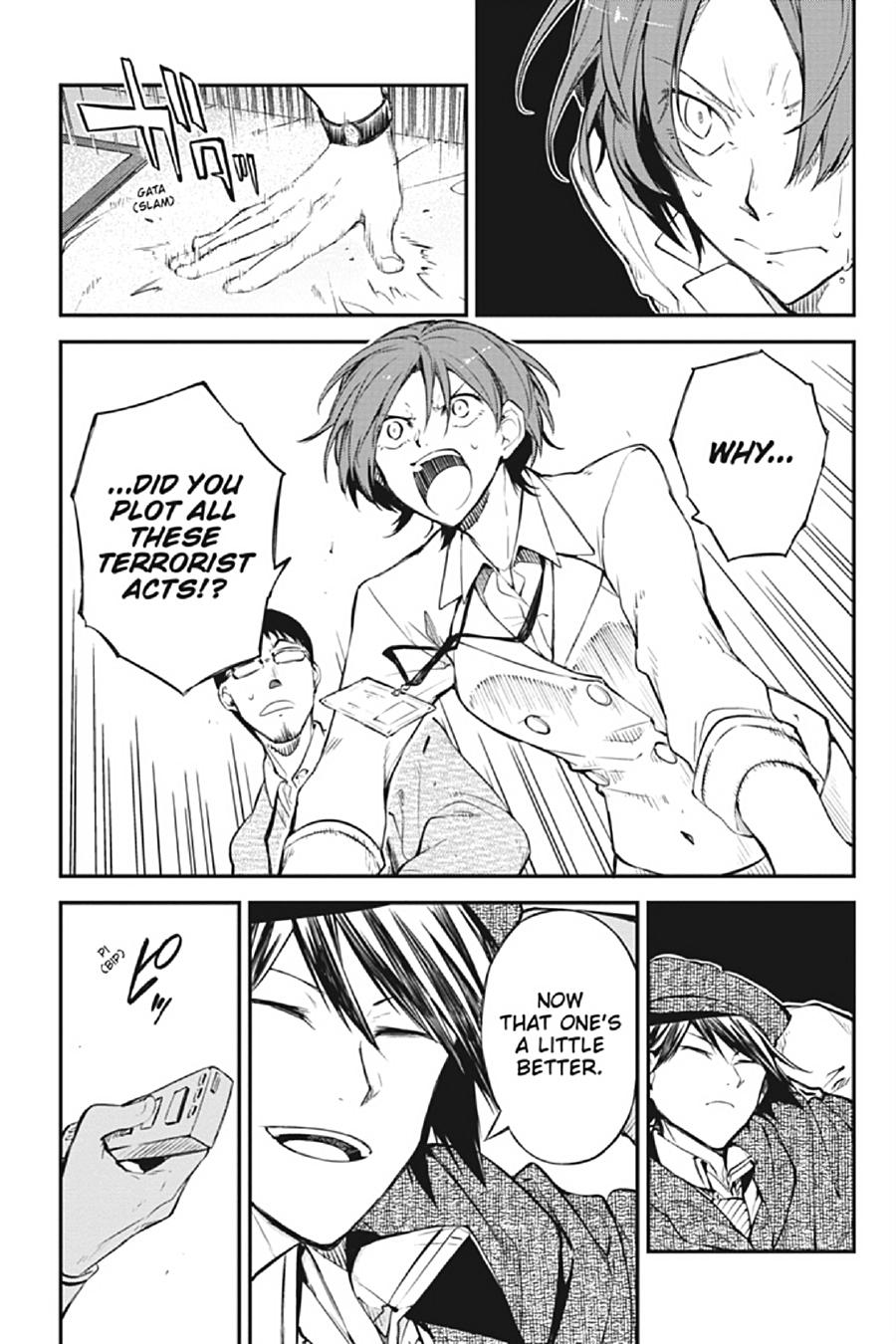 Bungo Stray Dogs Chapter 80 - Page 25