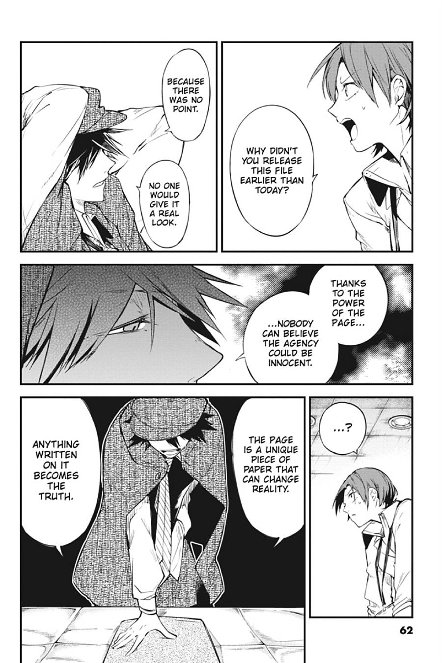 Bungo Stray Dogs Chapter 80 - Page 30