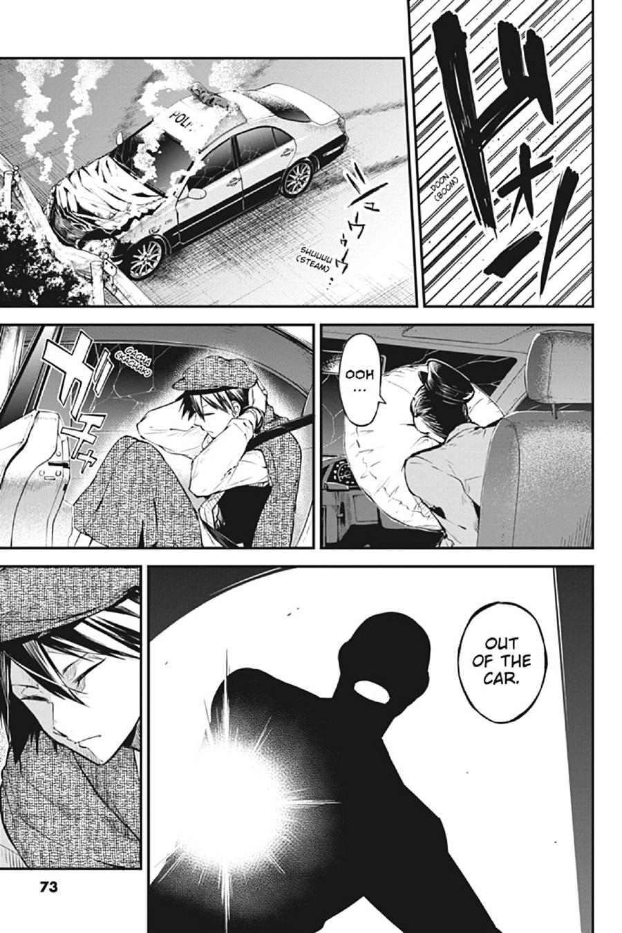 Bungo Stray Dogs Chapter 81 - Page 3