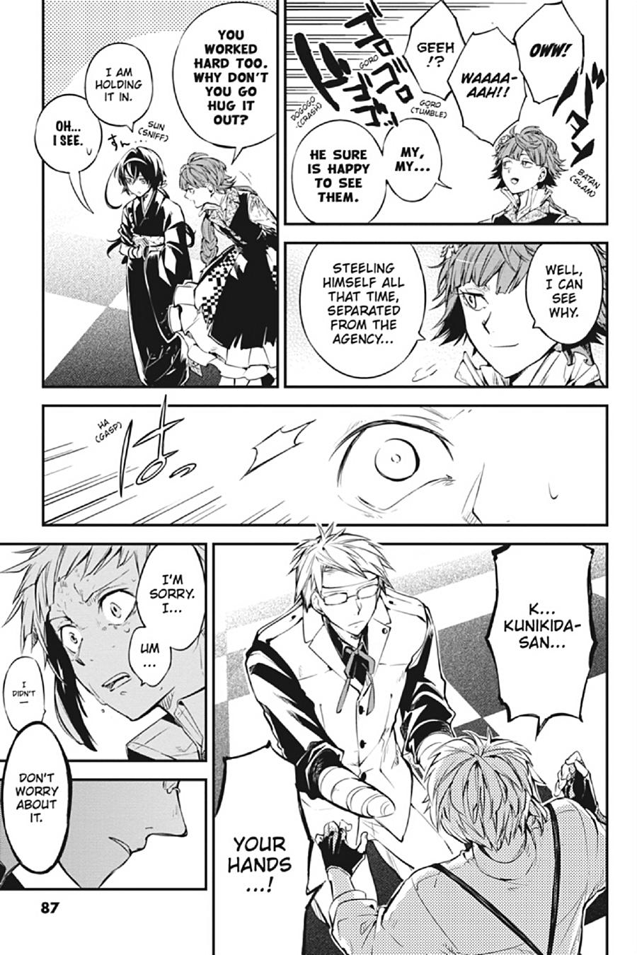 Bungo Stray Dogs Chapter 81 - Page 16