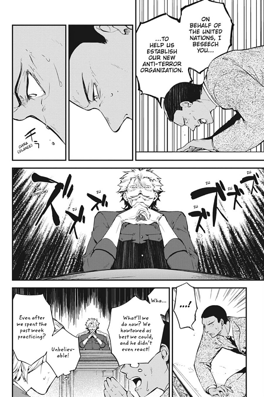 Bungo Stray Dogs Chapter 81 - Page 21