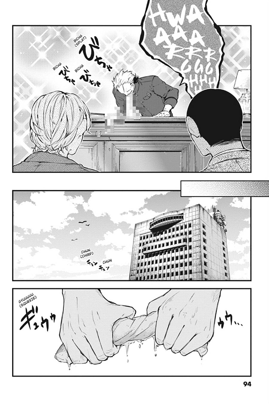 Bungo Stray Dogs Chapter 81 - Page 23