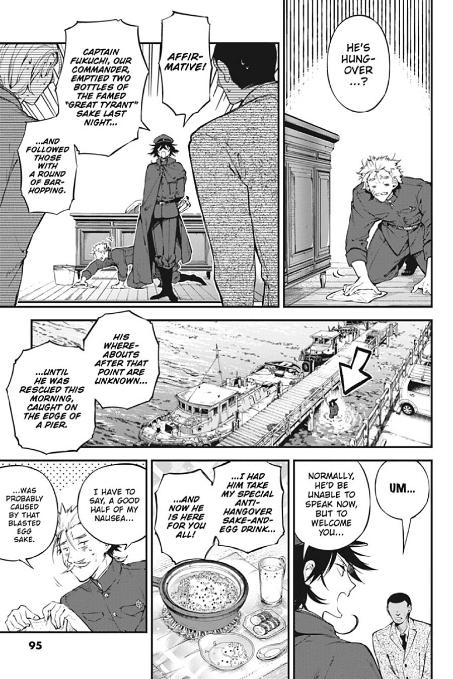 Bungo Stray Dogs Chapter 81 - Page 24