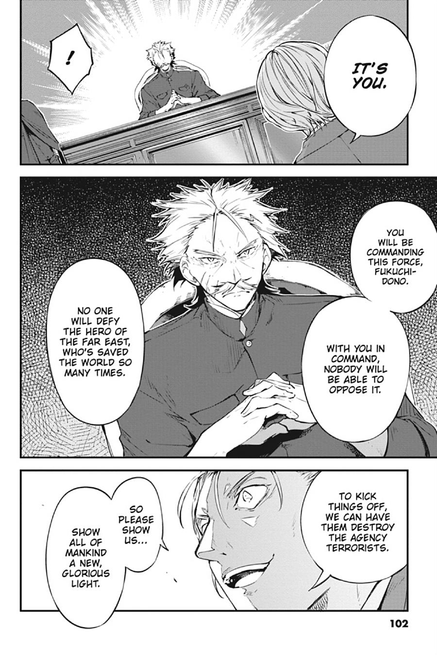 Bungo Stray Dogs Chapter 81 - Page 31