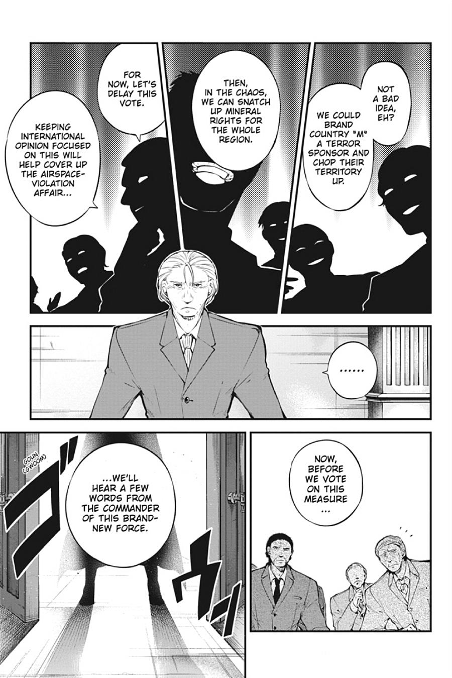 Bungo Stray Dogs Chapter 82 - Page 3