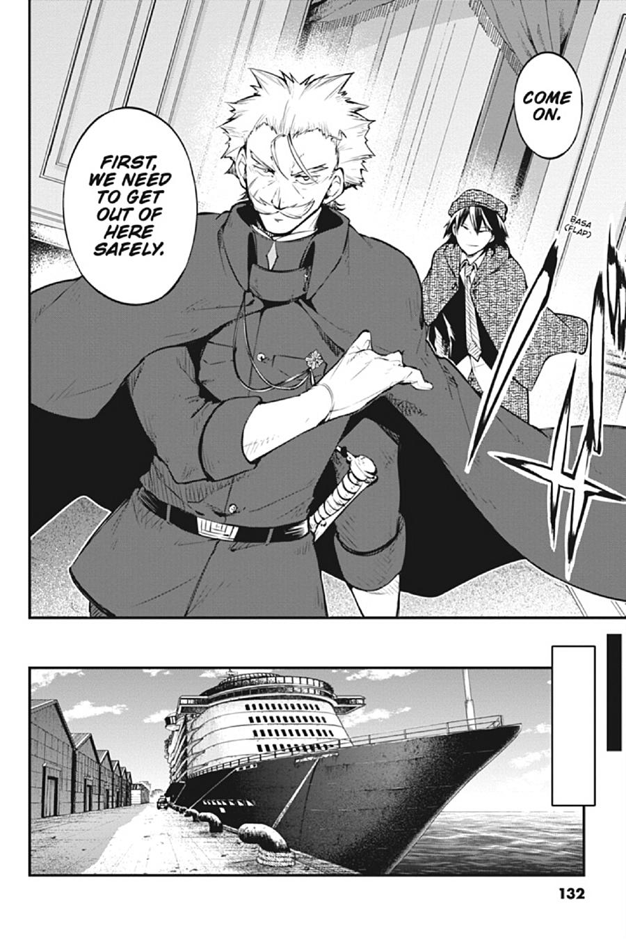 Bungo Stray Dogs Chapter 82 - Page 26