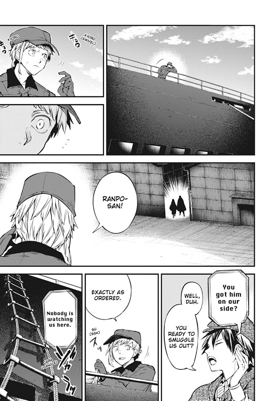 Bungo Stray Dogs Chapter 82 - Page 27