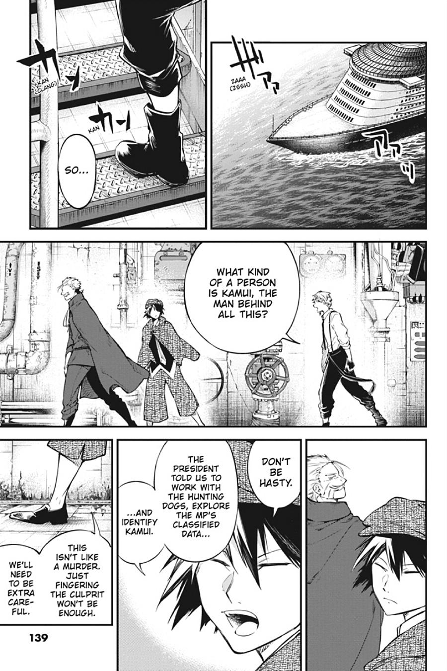 Bungo Stray Dogs Chapter 82 - Page 33