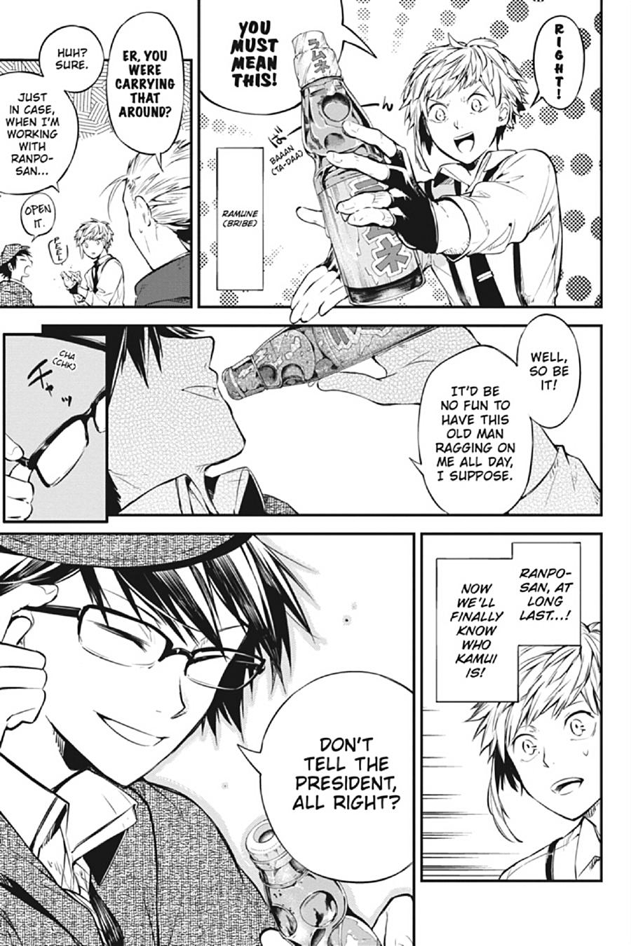 Bungo Stray Dogs Chapter 82 - Page 35