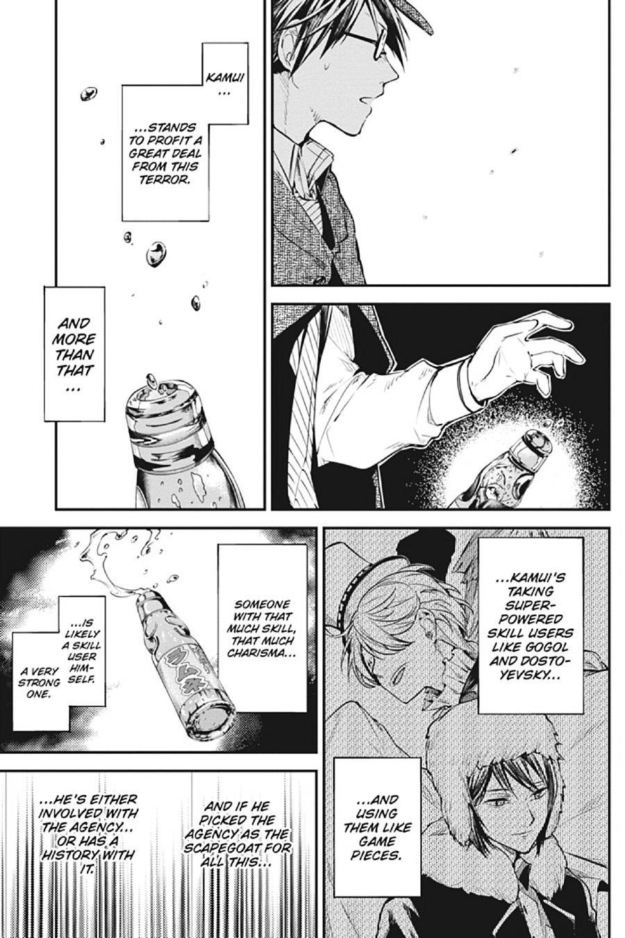 Bungo Stray Dogs Chapter 83 - Page 5