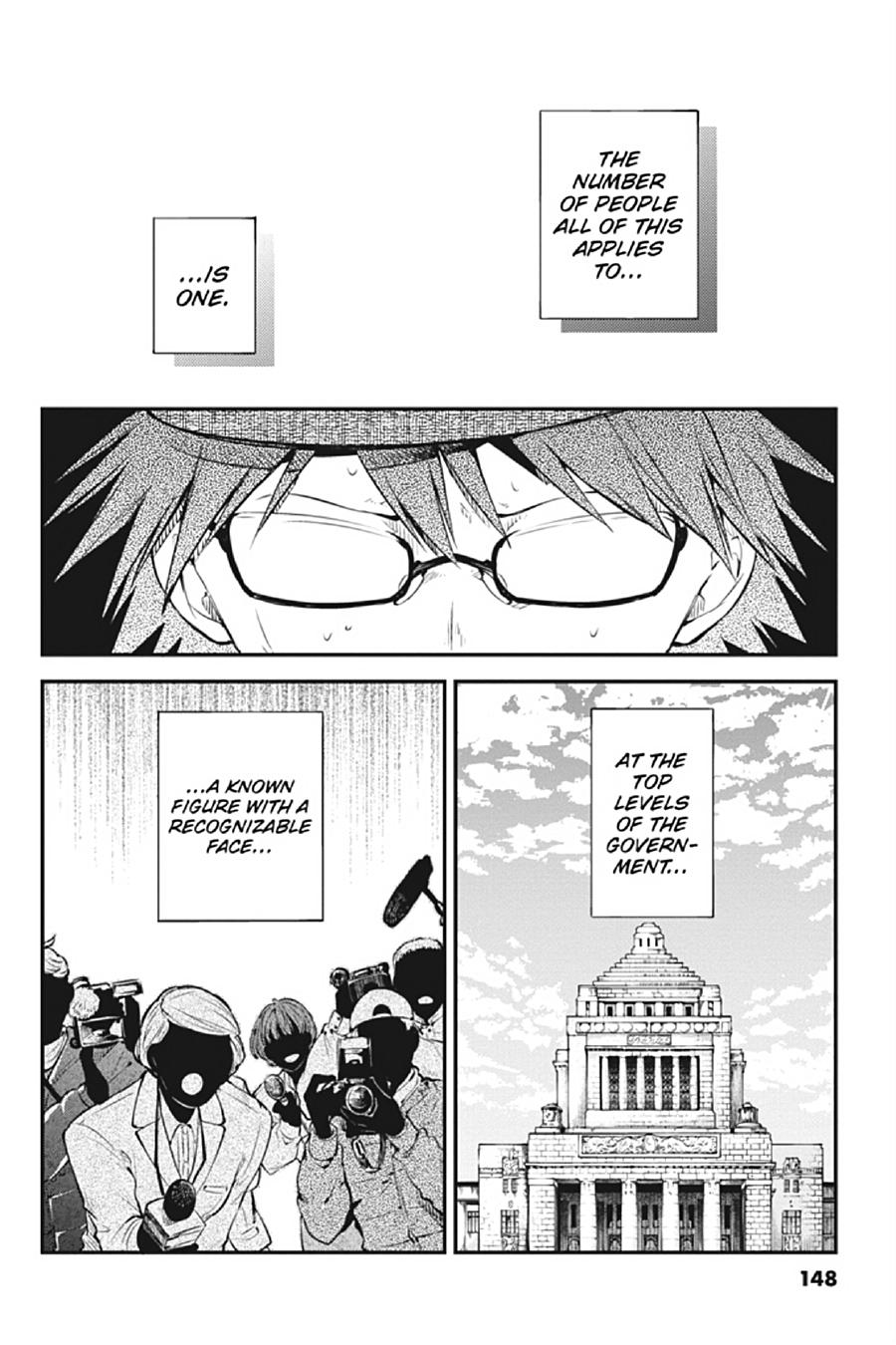 Bungo Stray Dogs Chapter 83 - Page 6