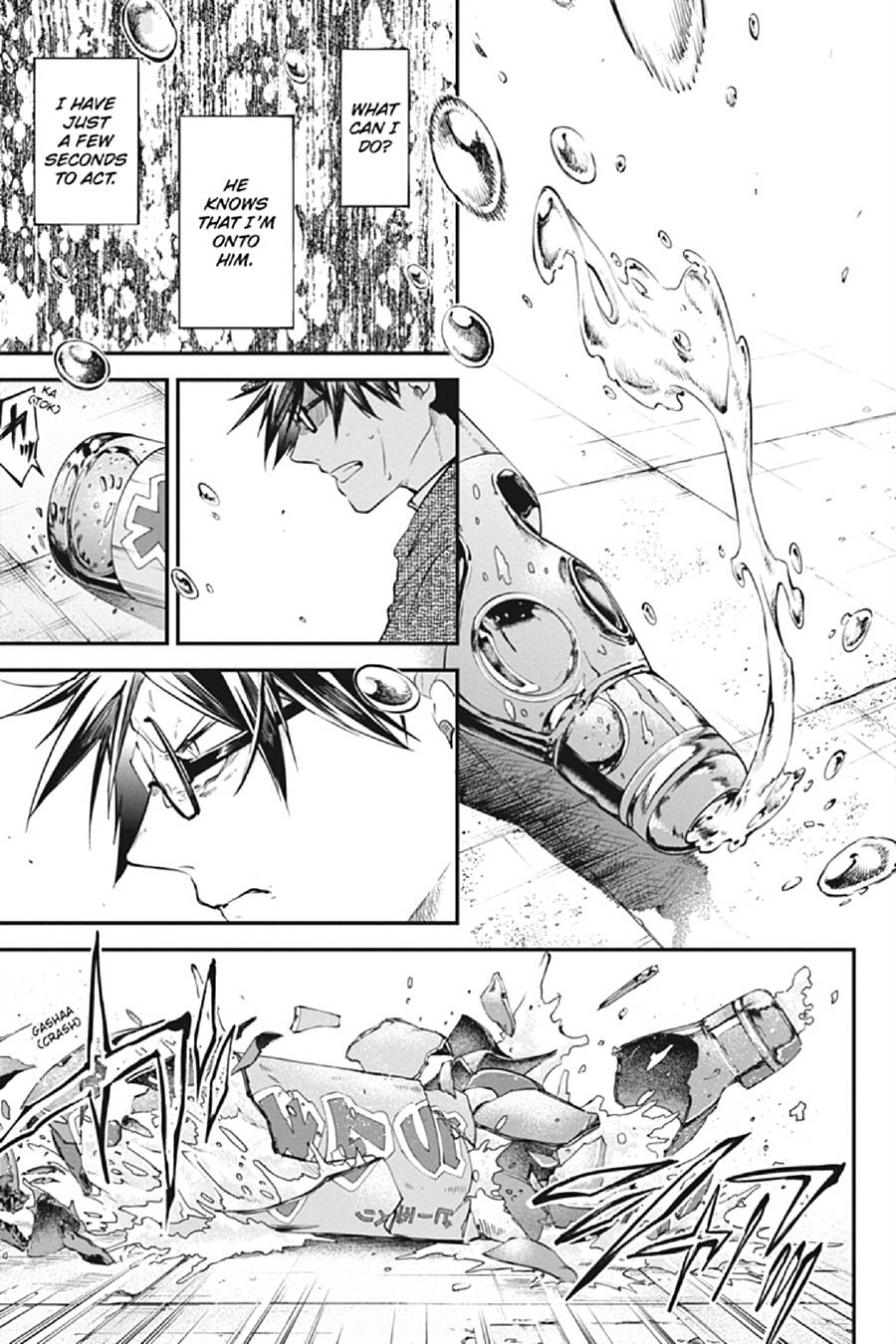 Bungo Stray Dogs Chapter 83 - Page 10