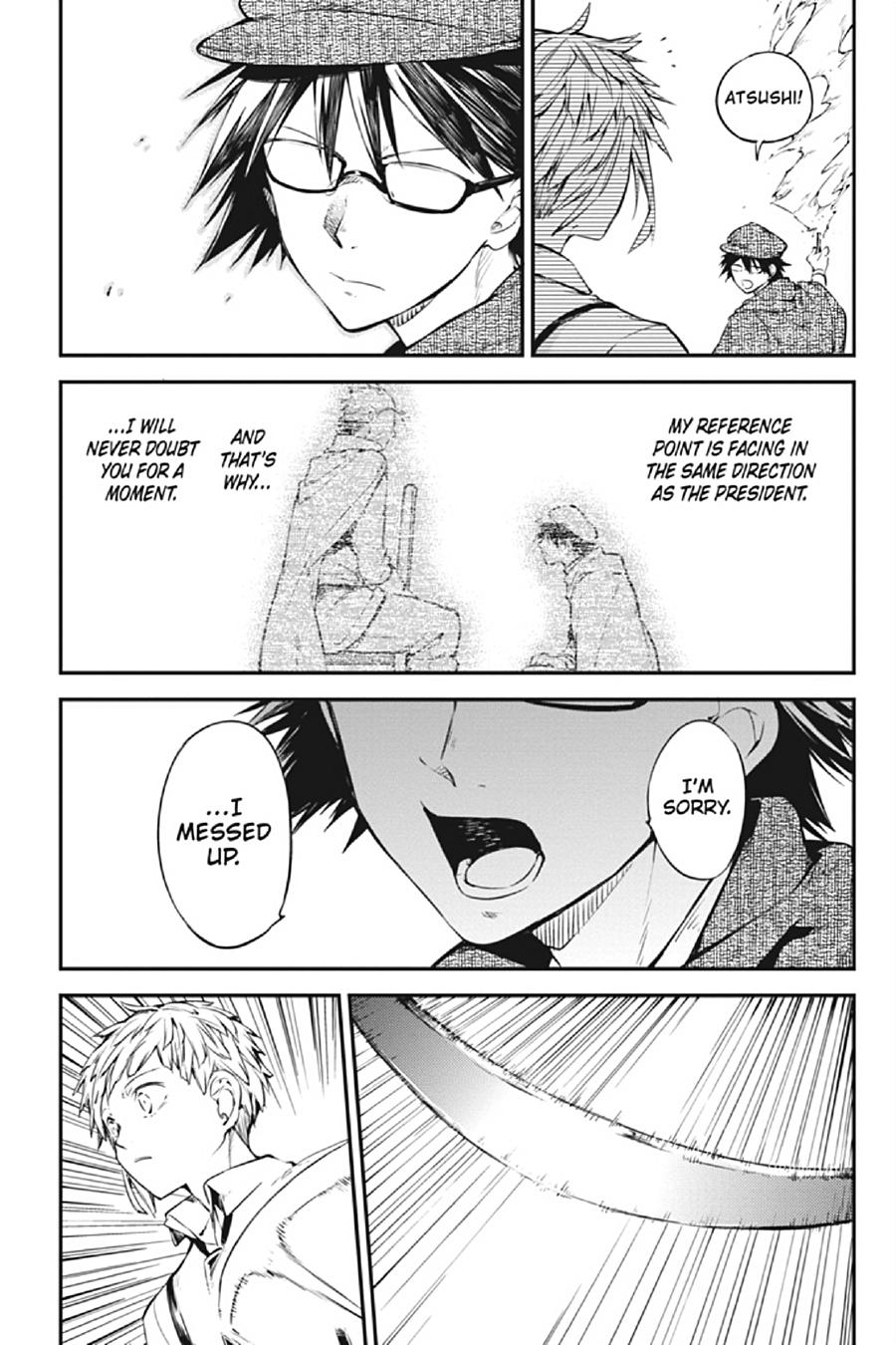 Bungo Stray Dogs Chapter 83 - Page 12