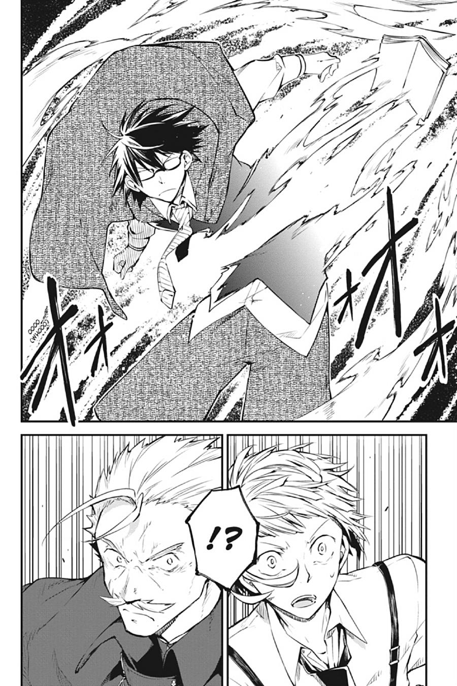 Bungo Stray Dogs Chapter 83 - Page 14