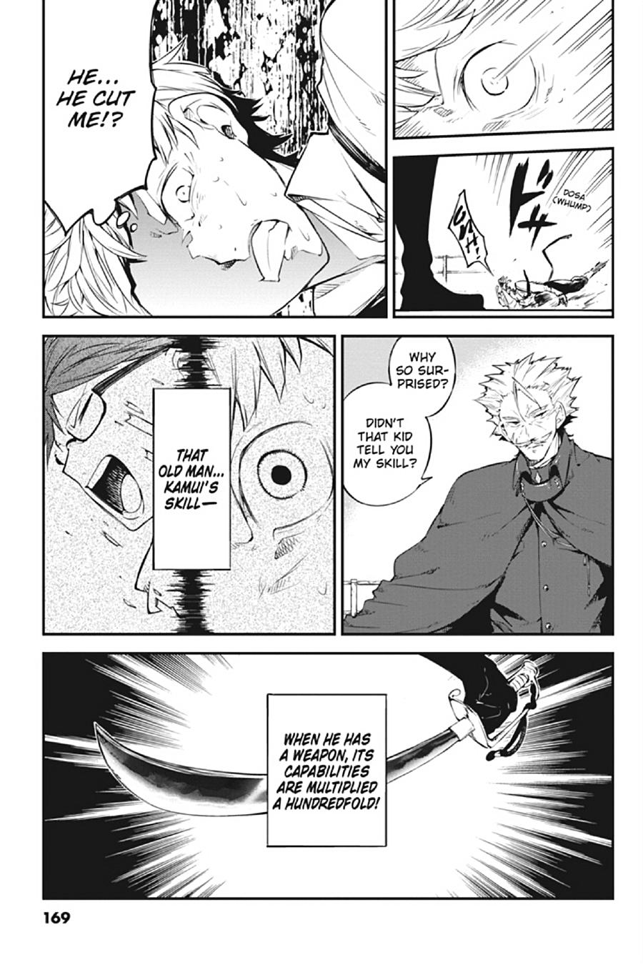 Bungo Stray Dogs Chapter 83 - Page 25