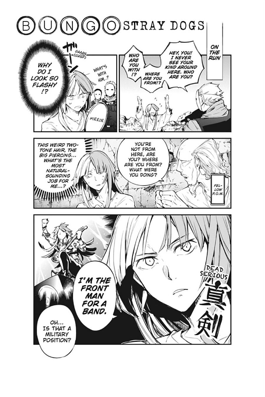 Bungo Stray Dogs Chapter 83 - Page 34