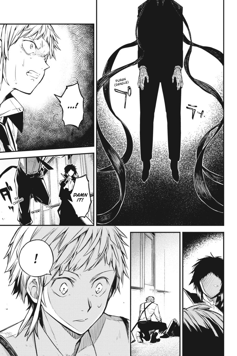 Bungo Stray Dogs Chapter 85 - Page 9