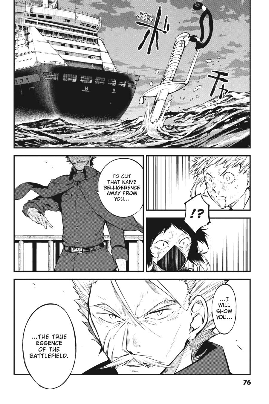 Bungo Stray Dogs Chapter 86 - Page 10