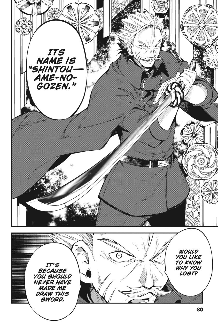 Bungo Stray Dogs Chapter 86 - Page 14