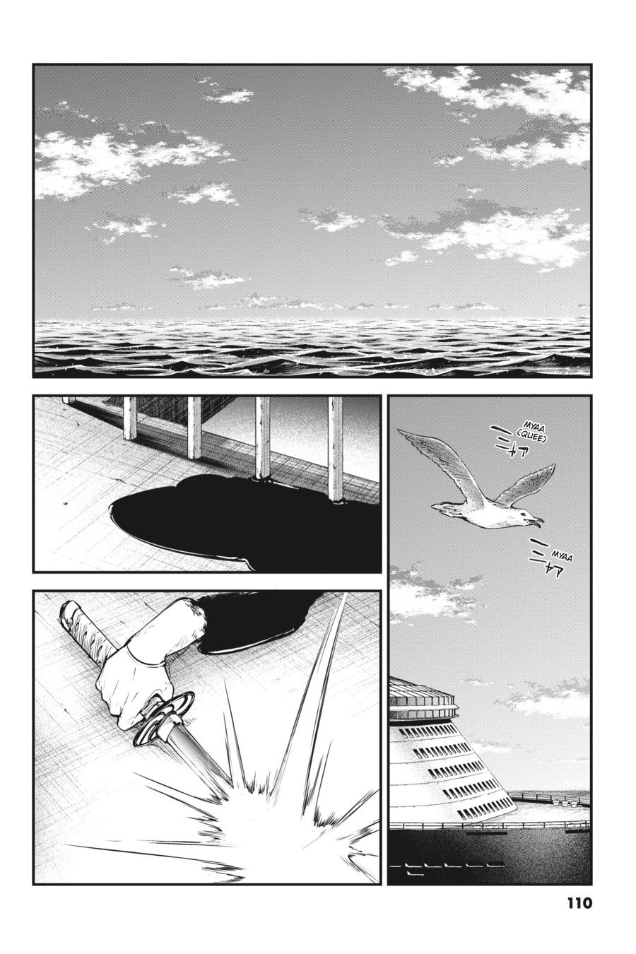 Bungo Stray Dogs Chapter 87 - Page 10