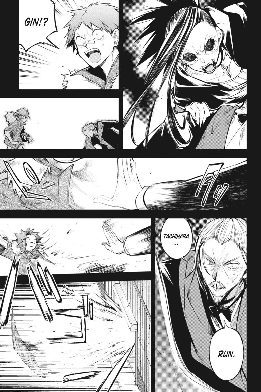 Bungo Stray Dogs Chapter 88 - Page 29