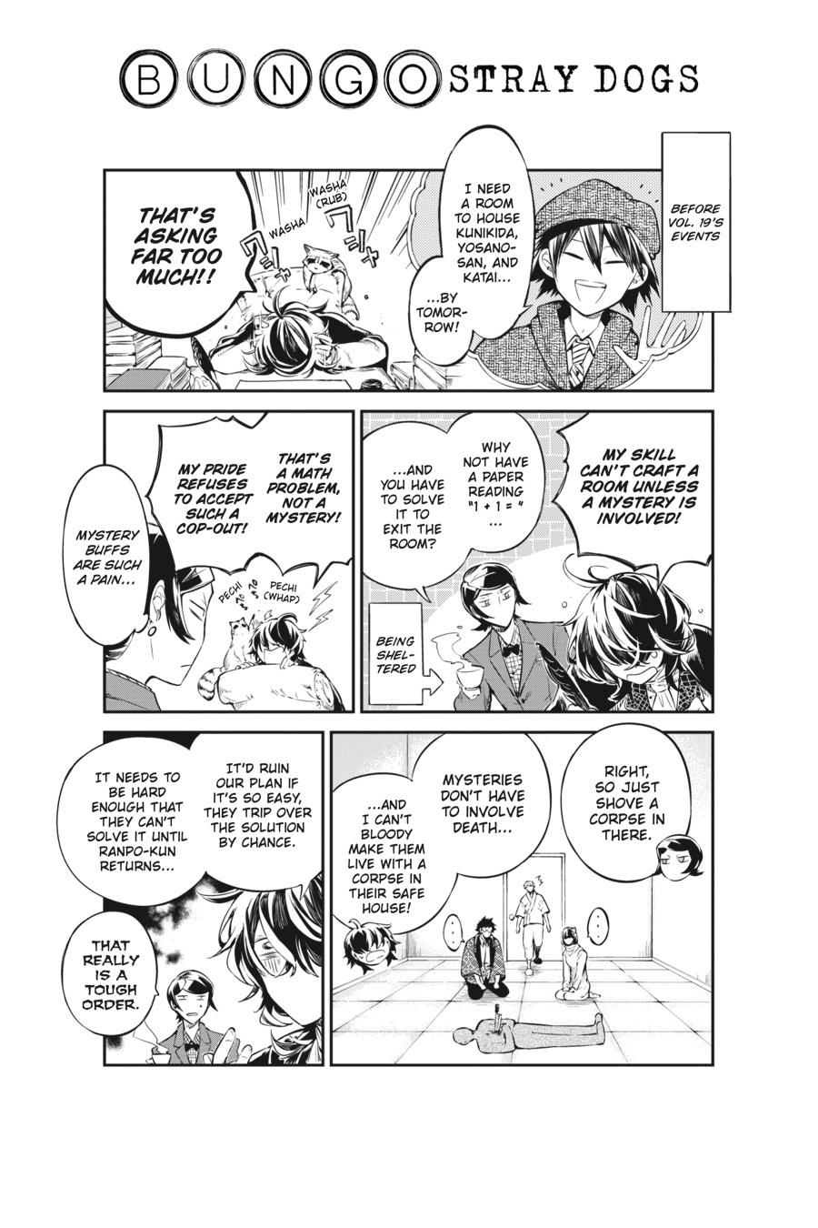 Bungo Stray Dogs Chapter 88 - Page 40